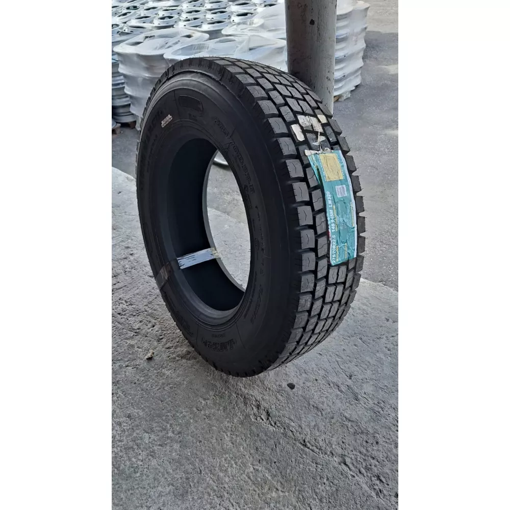 Грузовая шина 275/70 R22,5 Long March LM-329 16PR в Первоуральске